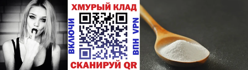 hydra ссылка  Ужур  Героин Афган 