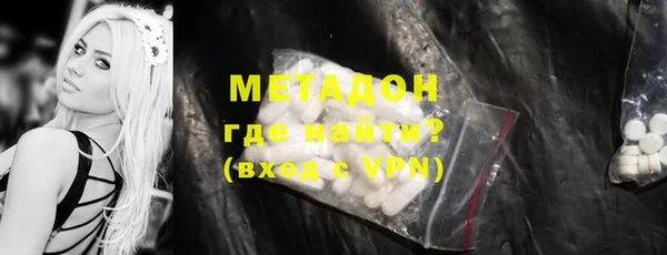 мдма Пересвет