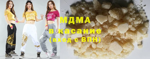 мдма Пересвет