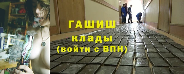мдма Пересвет